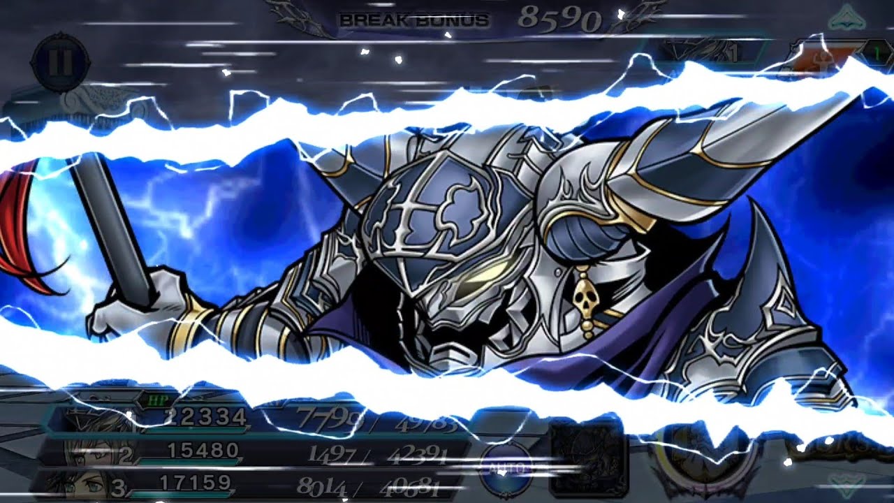 [DFFOO][GL] Kaiser Behemoth Raid LUFENIA (Garland BT LUFENIA)