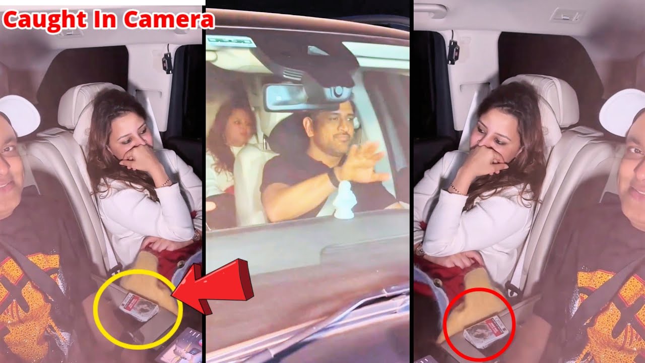 Dhoni की कार मे सिगरेट मिलने से बवाल? | MS Dhoni | 