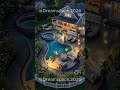 Backyard to Paradise in 20 Seconds! 😱✨ #shorts