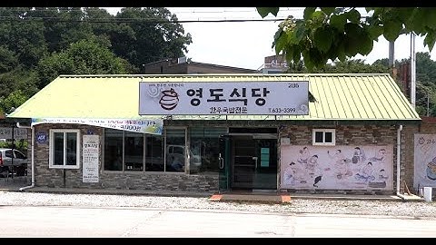 진짜였습니다!!! 100% 한우국밥을 이 가격에 팔다니 !?!?(+고추튀김) [맛있겠다 Yummy]