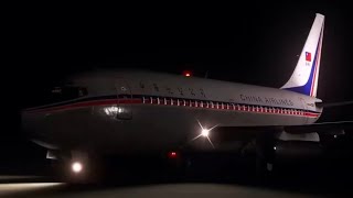 China Airlines Flight 204 - Crash Animation