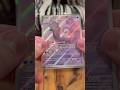 Pokemon TCG Mega Evolution Perfect Order Pack Opening 2 #tcgpokemon #pokemon