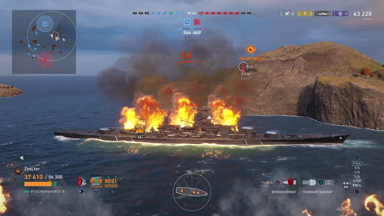 world of warship legends update world of warship legends update