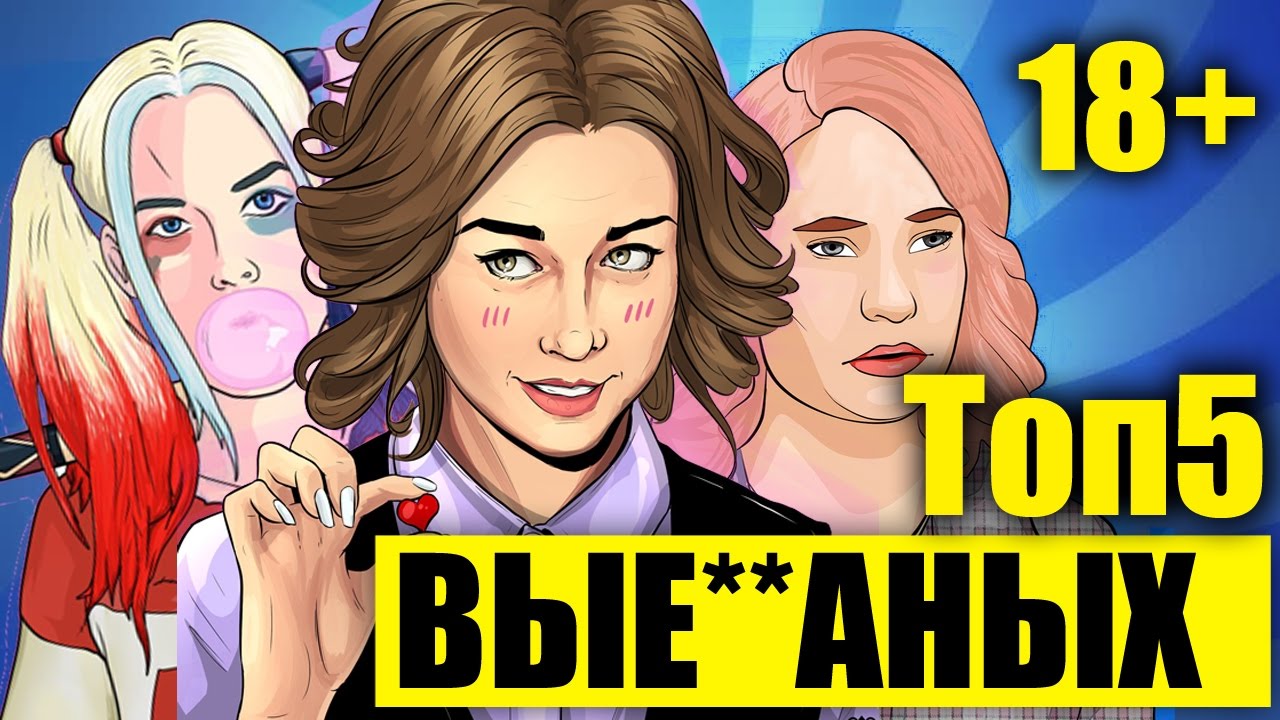 Порно Вписка 14 Лет Порно Вписка 14 Лет