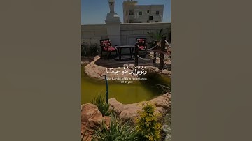 تلاوة هادئة تريح الأعصاب 😴🎧 القارئ: أحمد خضر سورة: النور 💙❤