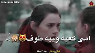 💜مثل جنه ويمي تاج راسي امي ❤❤كل عام وامي بااااالف خير يارب 💜الله يحفظ امهاتكم جميعاً 🙏😍