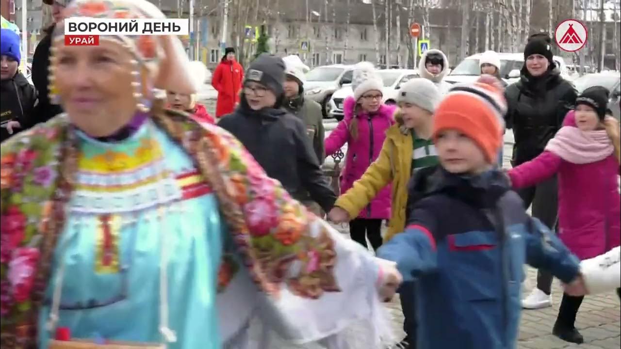 Урай видео. Население города урай. Город югорск ханты-мансийский автономный округ. Урай видео. Урай ханты-мансийский автономный округ.