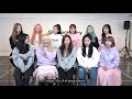 that one lipsoul moment