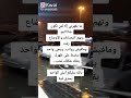 مايقهرني الاا لما تكون ضابح 