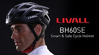 LIVALL BH60SE Smart Bluetooth Cycle Helmet - NEW 2018 model - YouTube