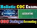 Holistic COC Accounting Questions and Answers 2026 | Complete Exam Preparation Guide