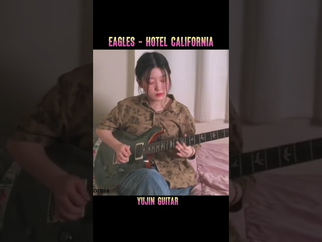 Eagles - Hotel California | Yujin Guitar Cover #shorts class=