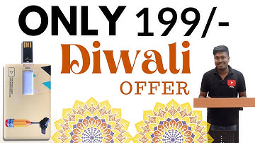Pay Only 199/- to get the Offline Pen drive || Diwali Sale!