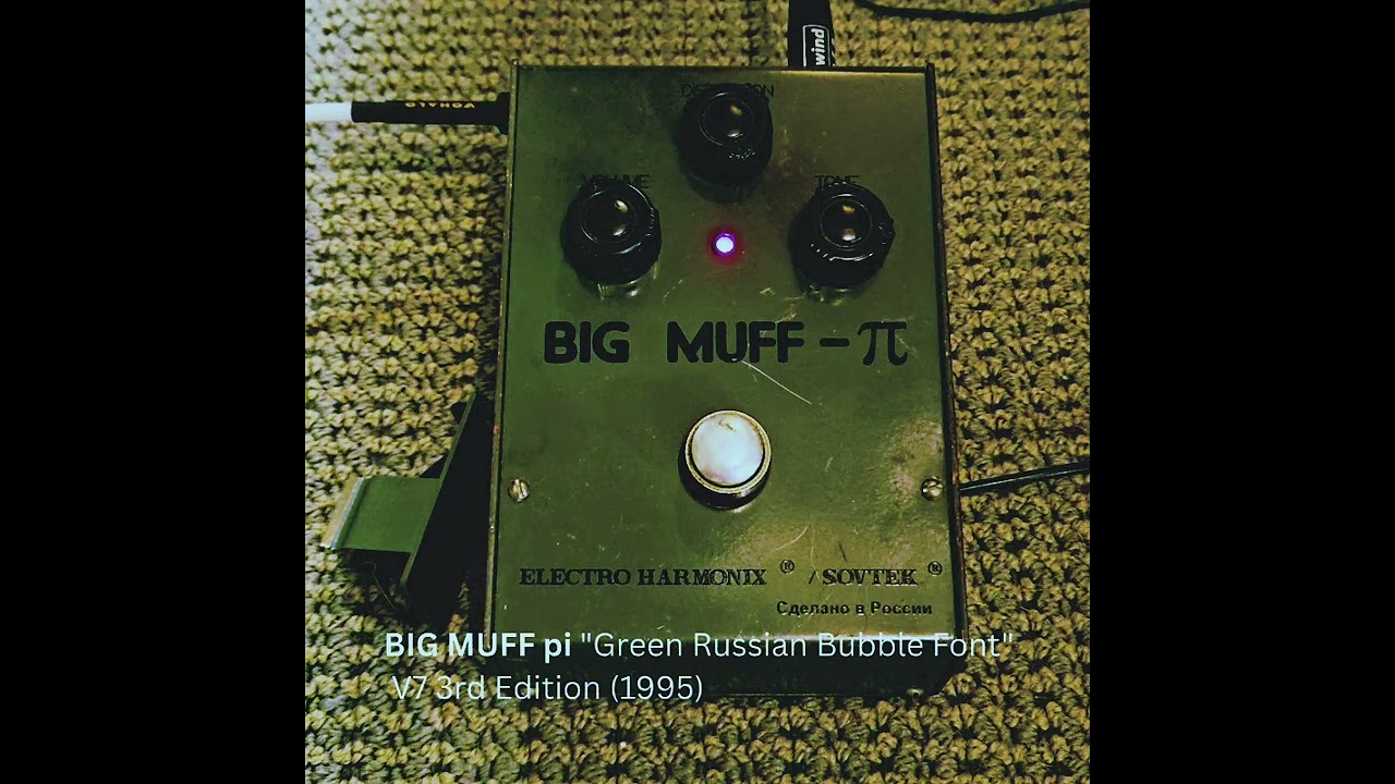 Big Muff Pi 