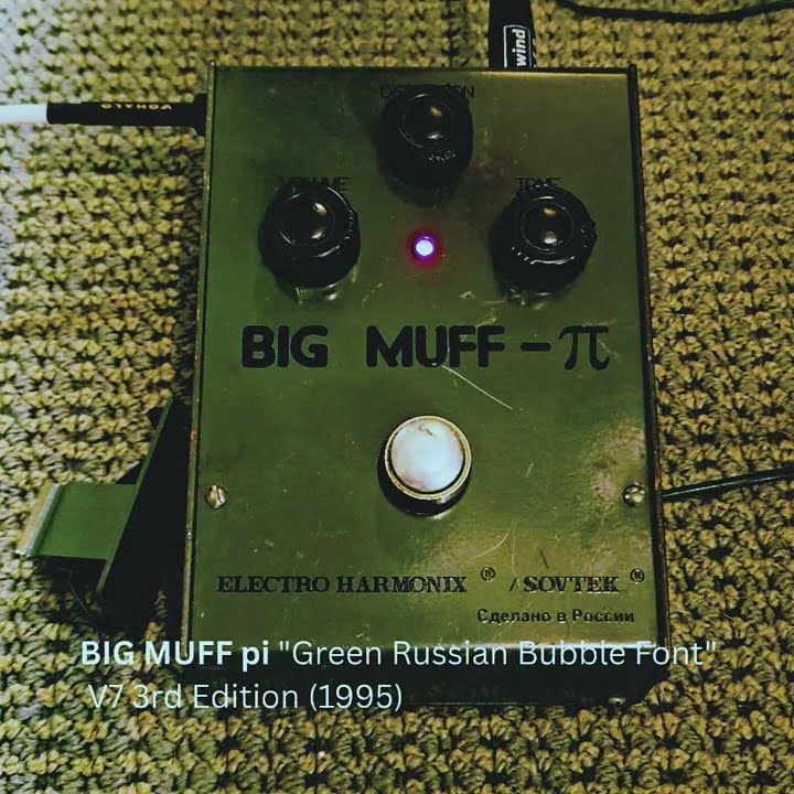Big Muff Pi 