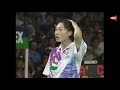 Mia Audina vs Zhang Ning - 1994 Uber Cup Final