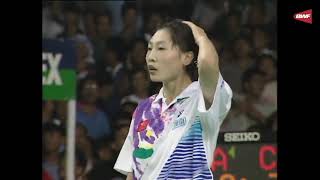 Mia Audina vs Zhang Ning  1994 Uber Cup Final