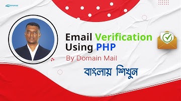 Domain Setup Tutorial   Build a registration system with email verification using PHP By phpmailer
