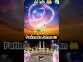 ALLAH HU AKBAR Naat Fatima Mohammad Shortsfeed Youtubeshorts Subscribe Fatimakajahan