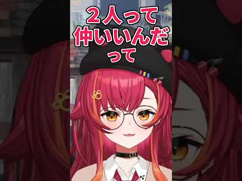 潤滑油が遅れてきて不安になる猫汰つな【猫汰つな/千燈ゆうひ/Ajaka】 #ぶいすぽ切り抜き #切り抜き #ぶいすぽ #vtuber
