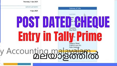 Post Dated Cheque in Tally Prime | Post Dated Cheque Payment Entry in Tally Prime |