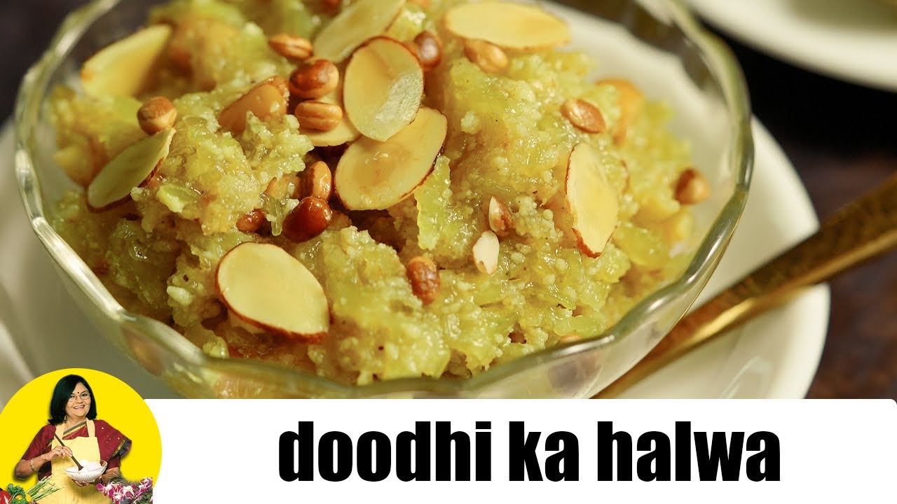 लौकी का हलवा (Doodhi Halwa, Lauki Halwa) by Tarla Dalal