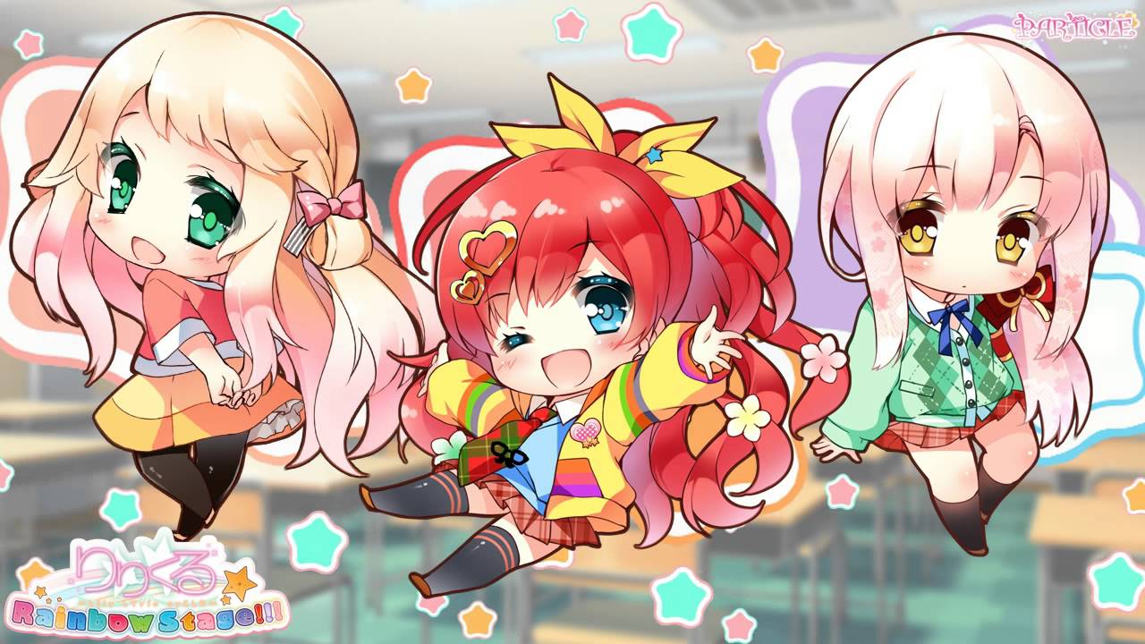 りりくる Rainbow Stage!!! ＣＭボイスその１