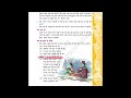 Class-5-NCERT-Rimjhim-Chapter-1-Rakh Ki Rassi-Q&A