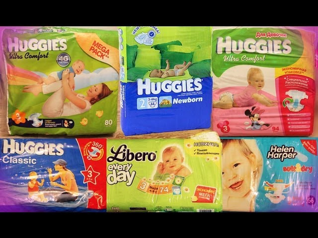 Сравнение и обзор Подгузников