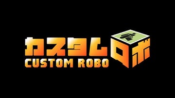 Worth playing? - Custom Robo - solid foundations.
