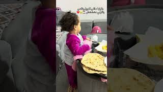 غرام اللمضه 🤦🏻‍�...