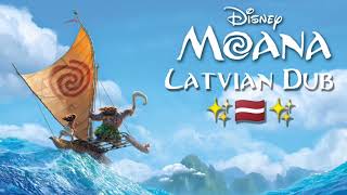 Moana - We Know the Way *Finale* (Latvian)