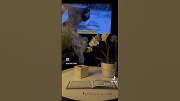 جمعة مباركة🤍 #سورة_الكهف  #استغفر_الله_واتوب_إليه_استغفر_الله_العظيم  #رمضان_كريم#جمعة_مباركة #دعاء