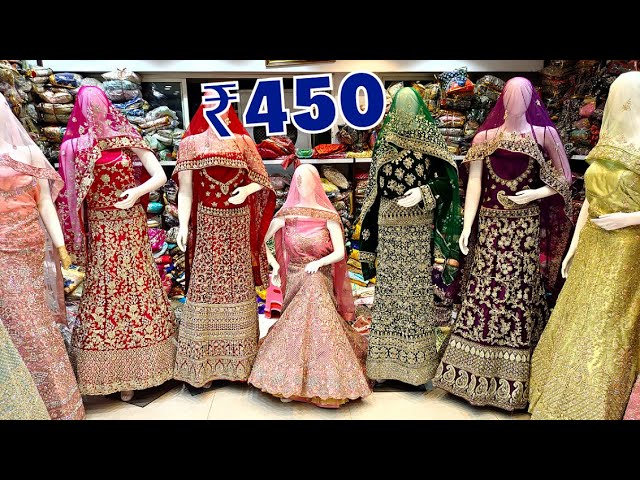 Charminar Fish Cut Lehenga Wholesale Price - Single Delivery Hyderabad  Madina Market