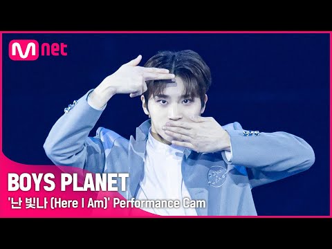 イ・イェダムのシグナルソングFanCam