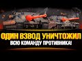 16000+ Урона На Двоих за Бой. Разорвали всех! ИМБОВЗВОД Гранни и Нир