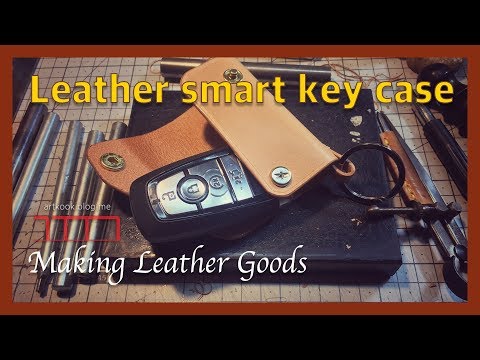 [가죽공예] 스마트키 가죽 케이스  leather smart key case