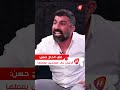 البلوغر علي الحاج حسن في خلصنا بقا مع تمام بليق الرئيس بري مستحيل يعملها