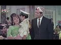 Happy Birthday To You (4K) Asha Bhosle, Mohd Rafi : Saira Banu, Johny Walker | Door Ki Awaaz (1964) Mp3 Song