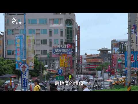 管管溫泉｜溫泉區亂象叢生如何管？ (我們的島 第712集 20130624)