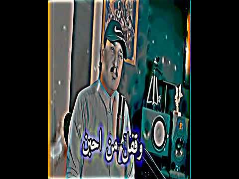 صباح العماري أحله بسته موش بكيفي حبك من ستوري حالات واتس آب 2022