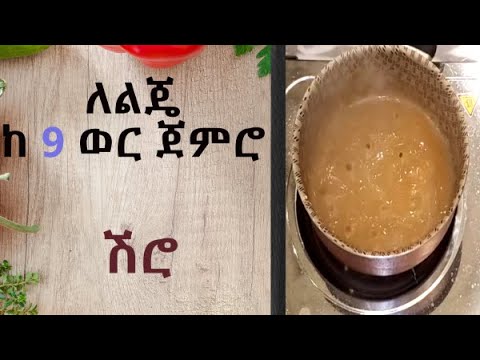 ቪዲዮ: ልጅዎ የማደጎ ከሆነ