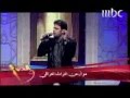 مهند محسن موال حلو كلش حلو اقوى موال عراقي يهز مسرح برنامج الدنيا غنوة وقناة 