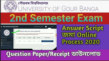 UGB Exam Answer Sheet Upload online PROCESS|Ugb Semester ii question Download,Answer Script uploa...