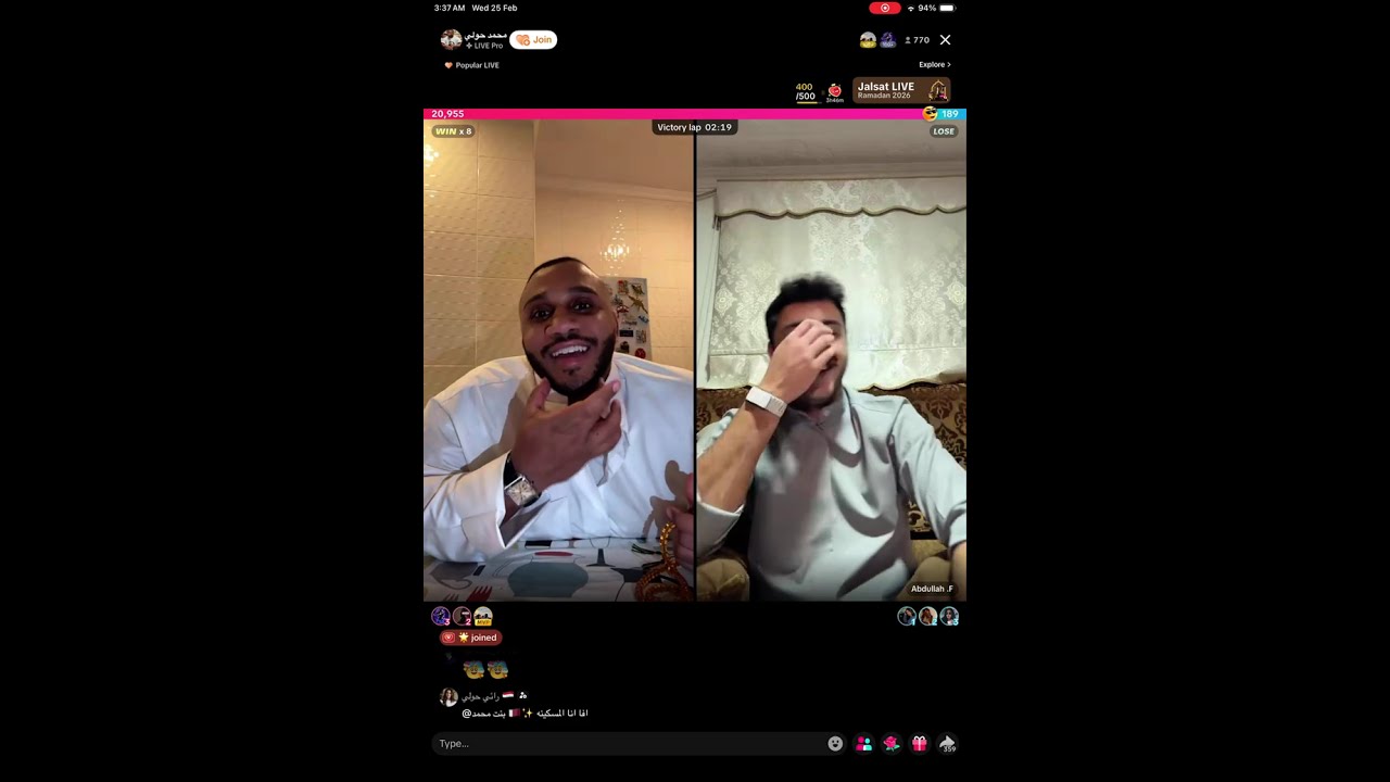 لايف تيك توك محمد حولي 25.02.2026