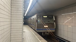 大阪メトロ四つ橋線23系23922f 西梅田駅 #大阪メトロ