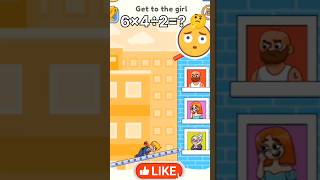 Dop5 (delete one part) :-🤔 Get to the girl??👧🏻#dop5 #ytshorts #games