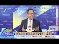 今夜最新!美伊停火有望? 伊朗官媒10日證實"已透過巴基斯坦回應"