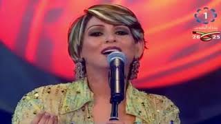 نوال الكويتيه - لو رحت عني - هلا فبراير | 2003