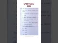 UPSC Prelims 2026 Question Paper 1 #upscmotivation #upscprelims2026 #answerkey #review